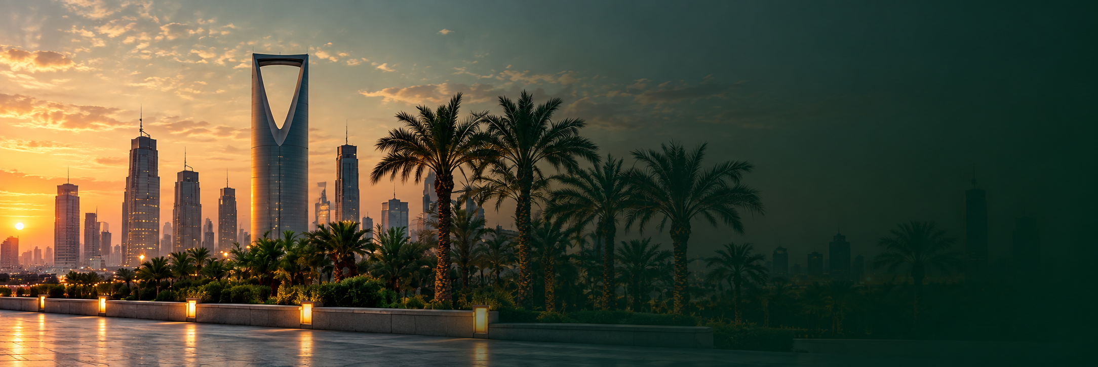 أفق مدينة الرياض عند الغروب